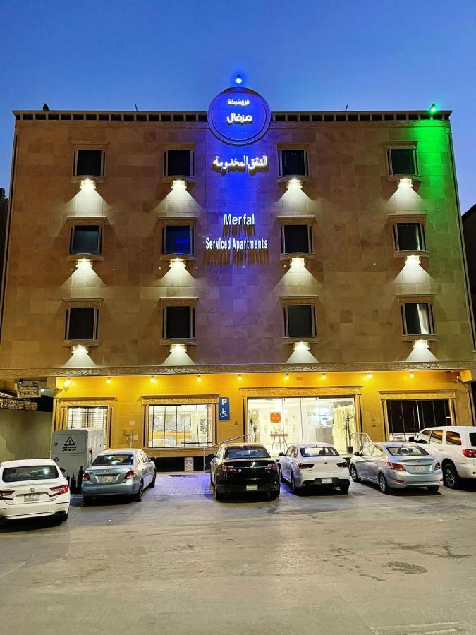 Merfal Royal New Riyadh Exteriör bild